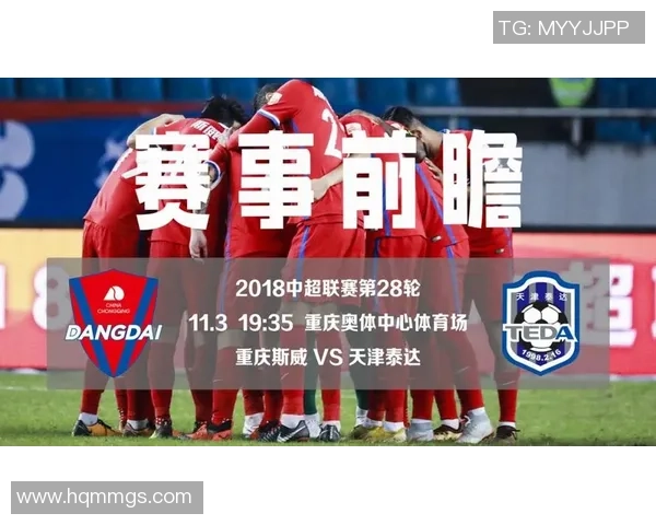 水原三星与釜山偶像比赛时间安排及赛事前瞻分析