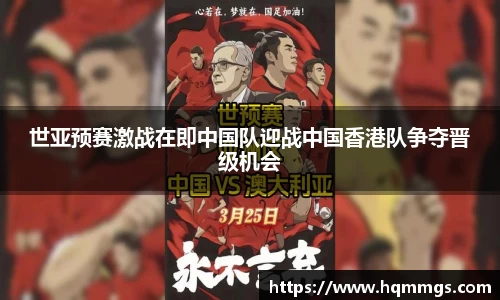 华体会hthAPP