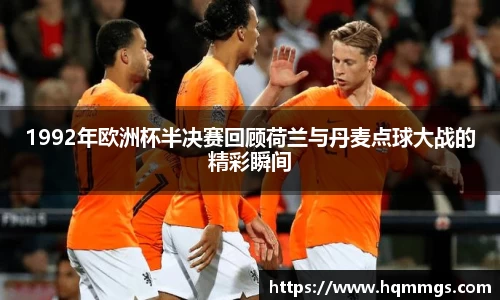 华体会hth登录