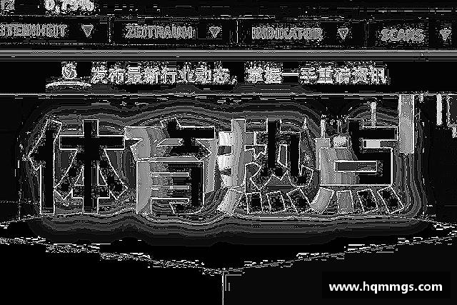 认识华体会hth登录